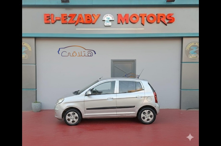 Picanto Kia Silver
