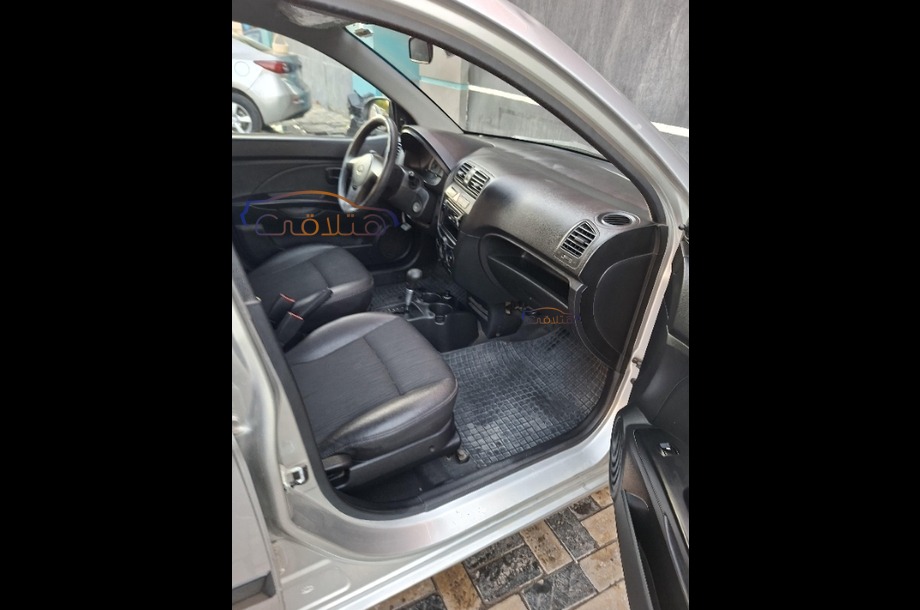 Picanto Kia Silver