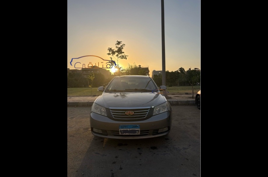Emgrand 7 Geely برونزي