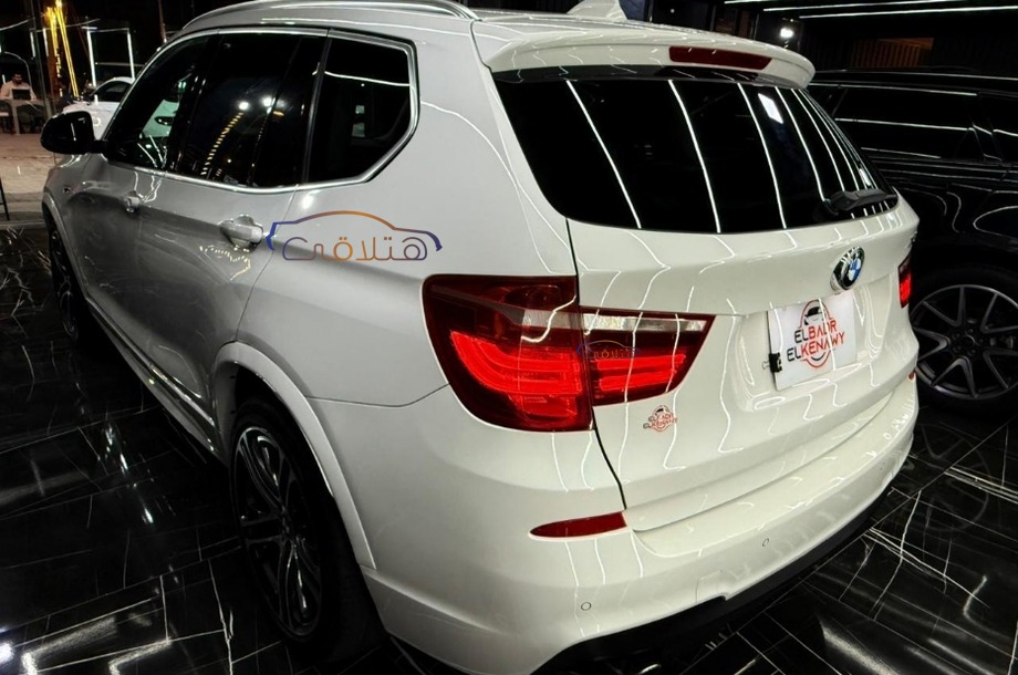 X3 BMW White