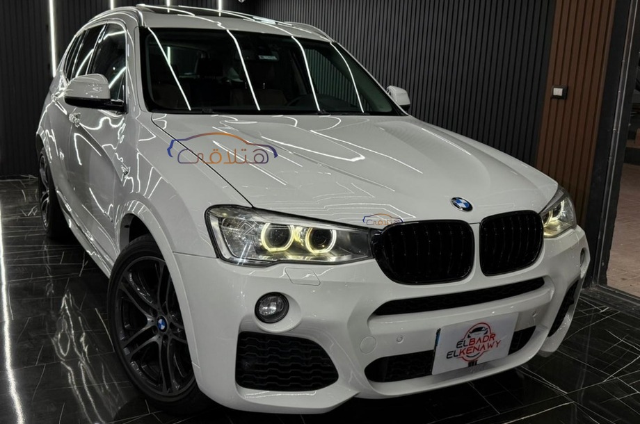 X3 BMW White
