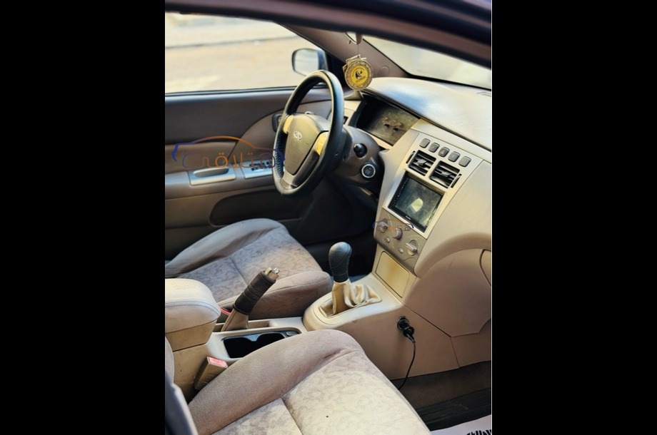 A516 Speranza Dark blue