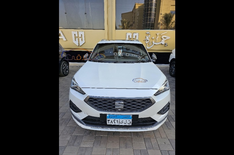 Tarraco Seat أبيض