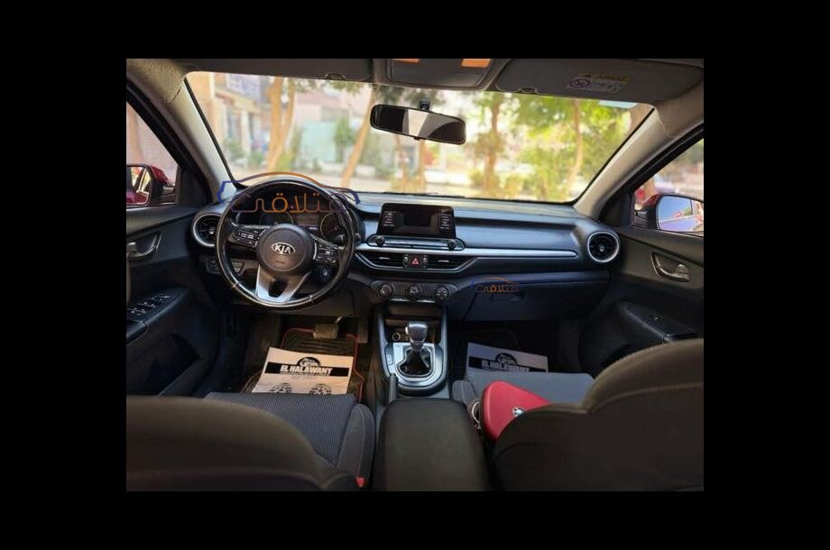 Grand Cerato Kia احمر