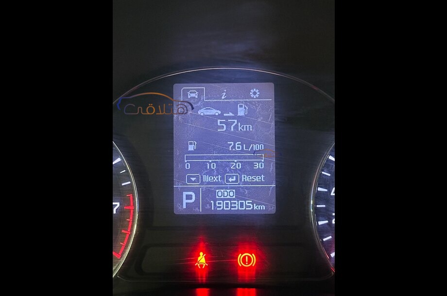 Cerato Kia برونزي