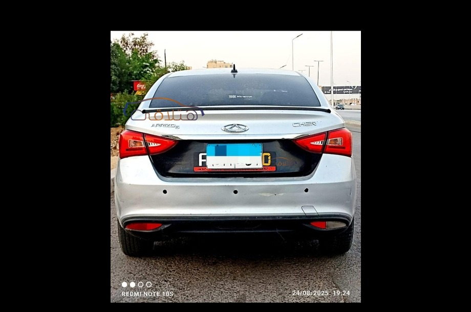 Arrizo 5 Chery Silver