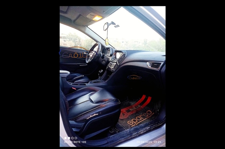 Arrizo 5 Chery Silver