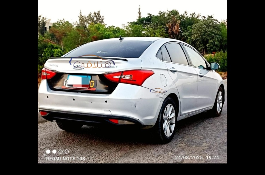 Arrizo 5 Chery Silver