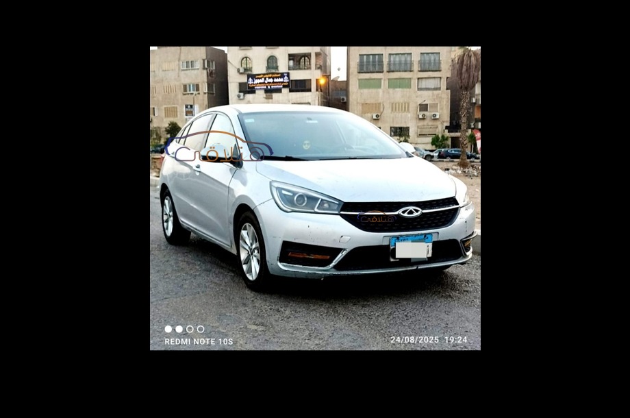 Arrizo 5 Chery Silver