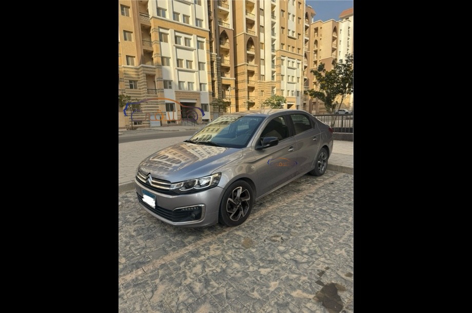 C Elysee Citroën Silver