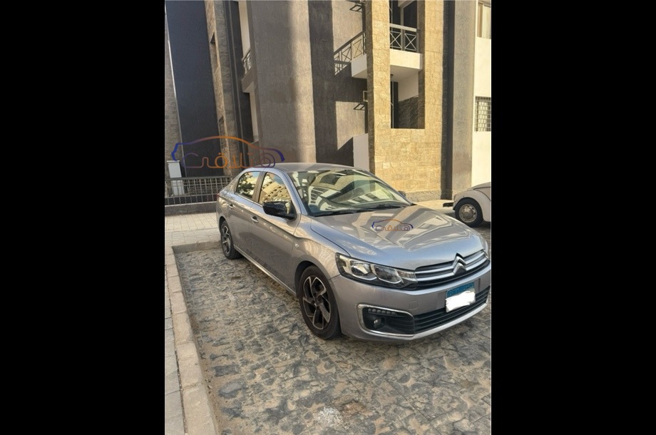 C Elysee Citroën Silver