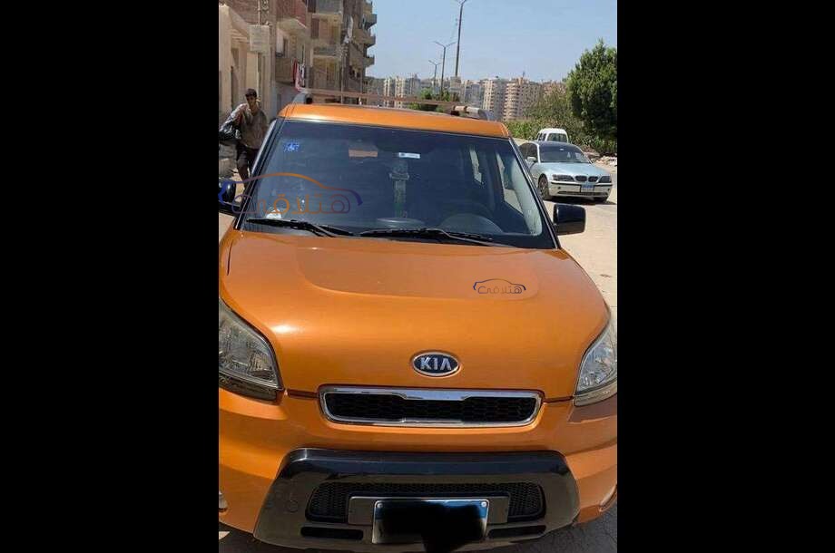 Soul Kia برتقالى