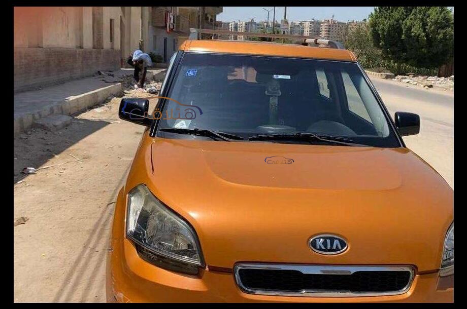 Soul Kia برتقالى