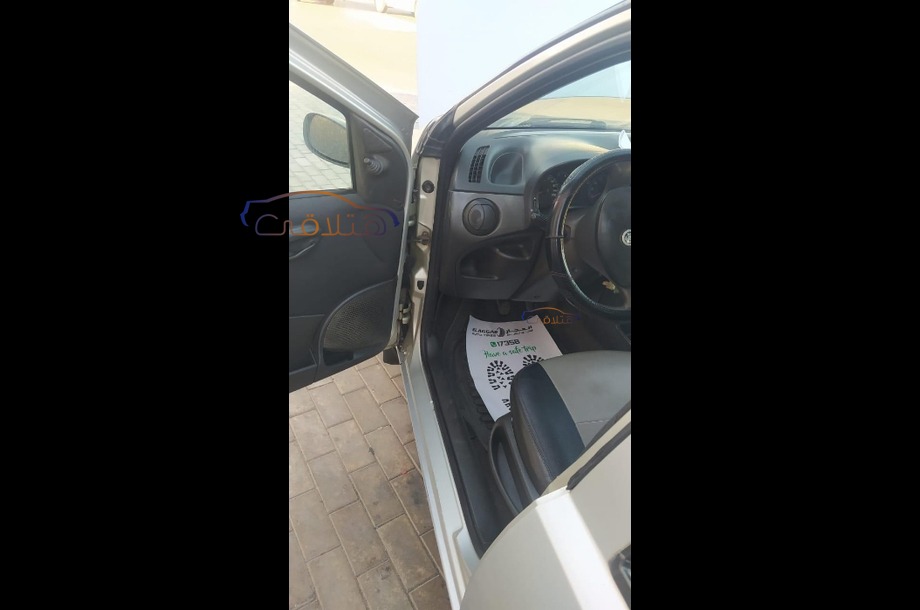 Punto Fiat فضي