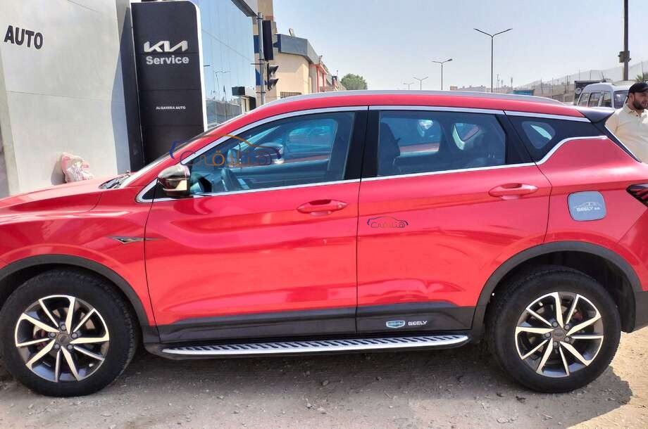 Cool Ray Geely احمر