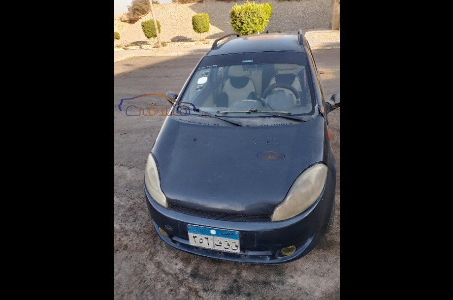 A113 Speranza Dark blue