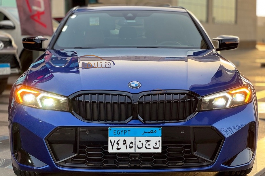 320 BMW Blue