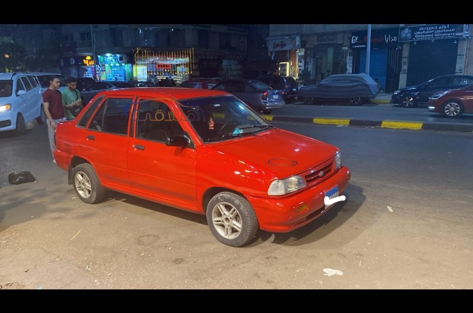Pride Kia احمر