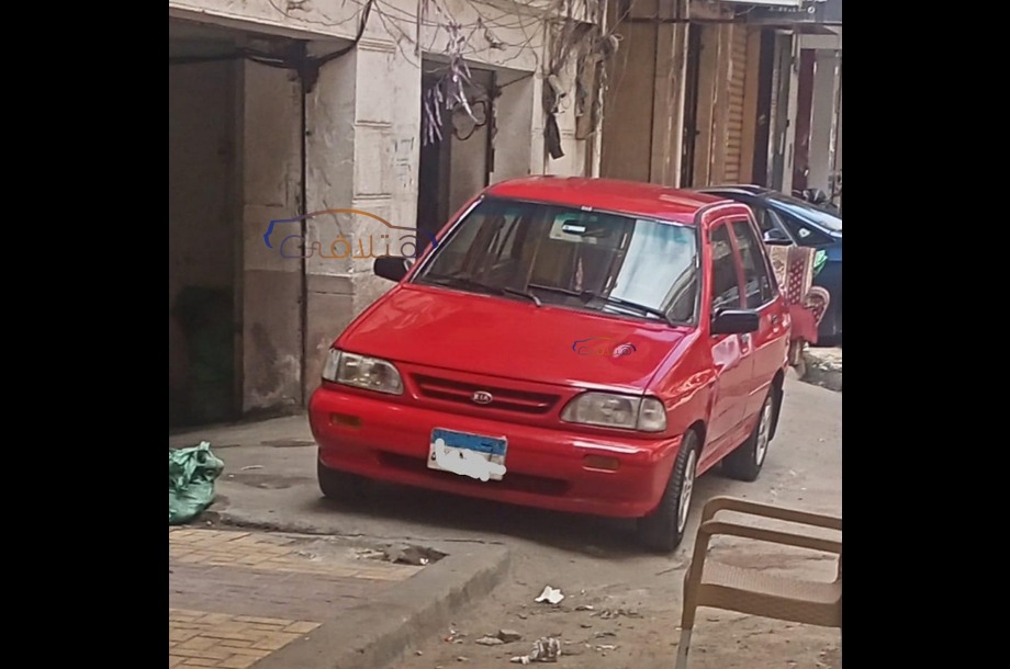 Pride Kia احمر