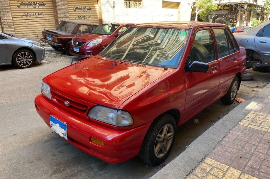 Pride Kia احمر