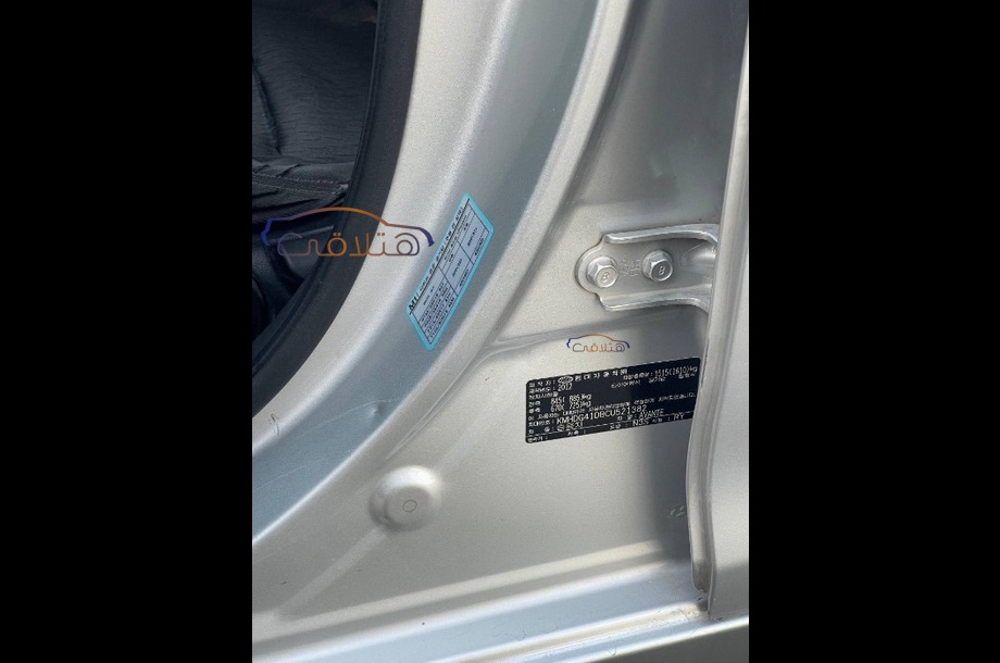 Avante Hyundai فضي