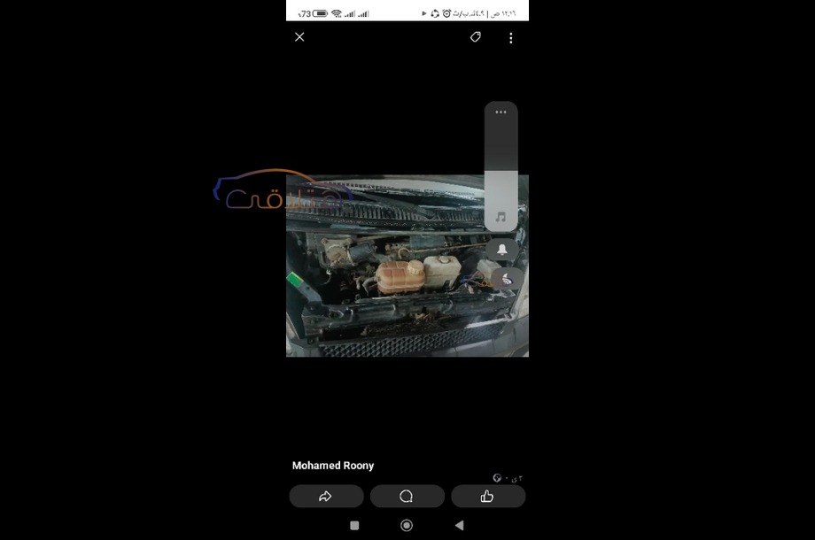 N300 Chevrolet أسود