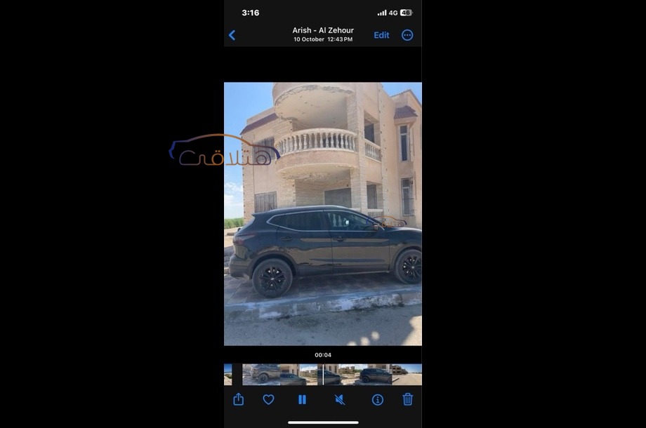 Qashqai Nissan أسود