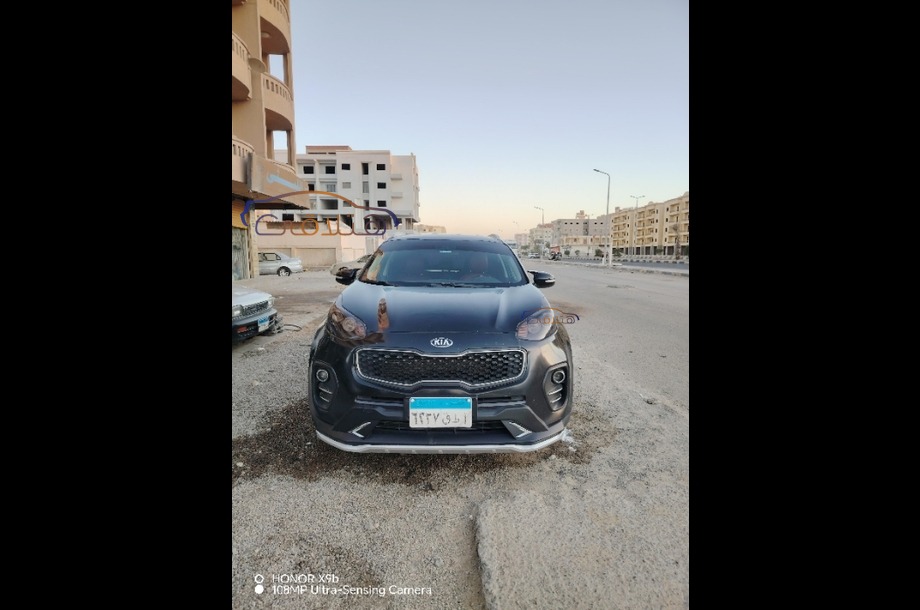 Sportage Kia Petroleum