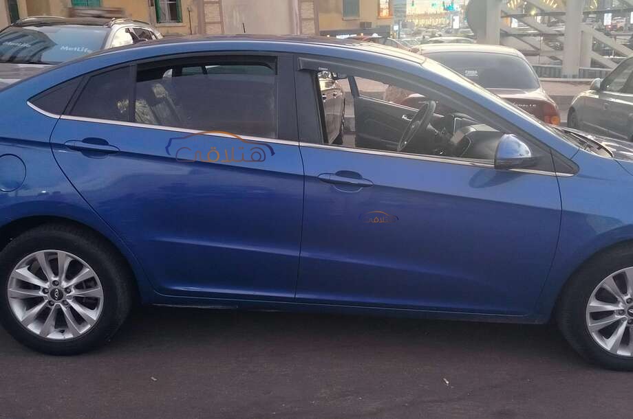 Arrizo 5 pro Chery أزرق