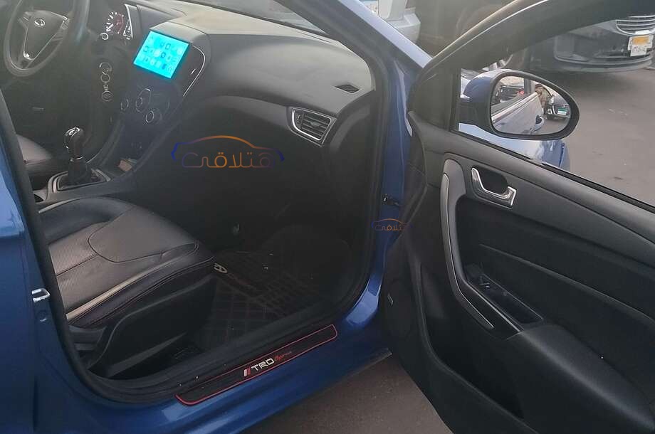 Arrizo 5 pro Chery أزرق