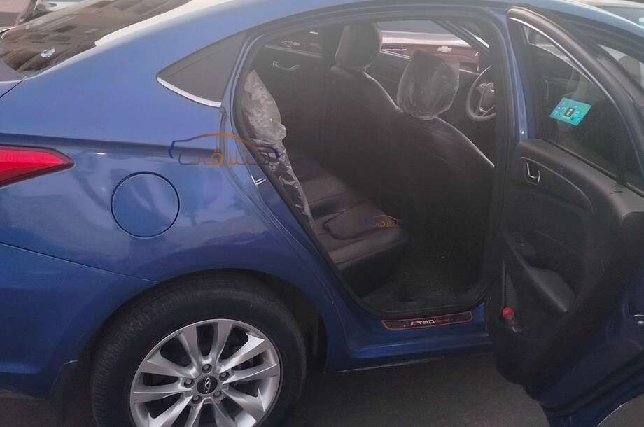 Arrizo 5 pro Chery أزرق