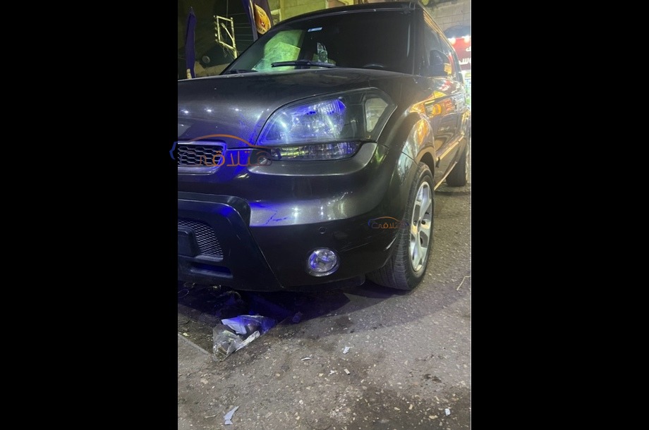 Soul Kia موكا