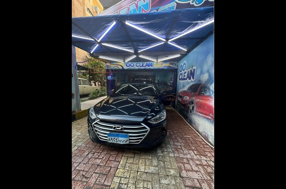 Elantra AD Hyundai Black