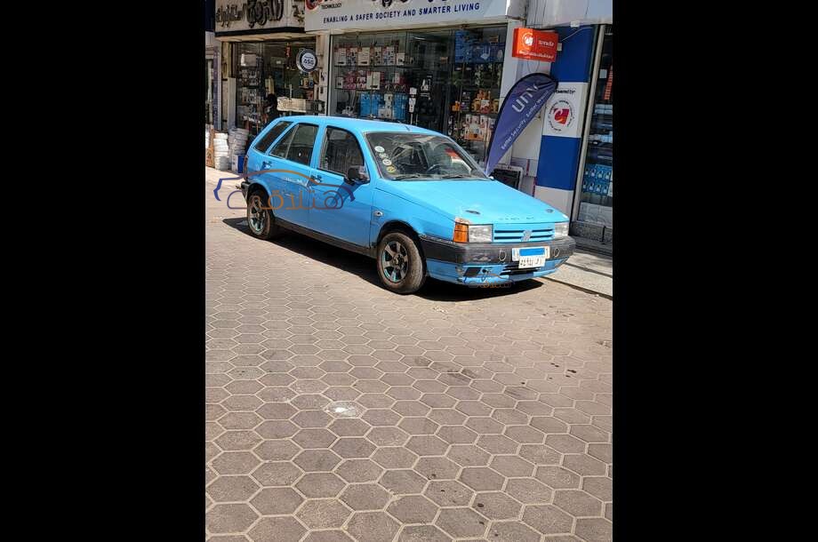 Tipo Fiat أزرق