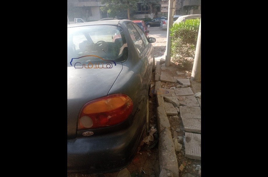 Sephia Kia باذنجاني