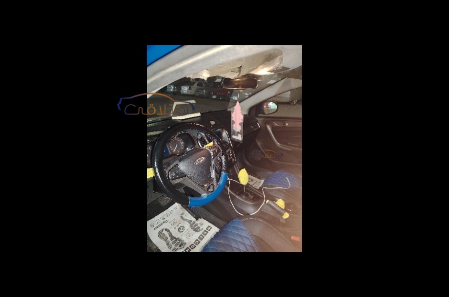 Arrizo 5 Chery أزرق