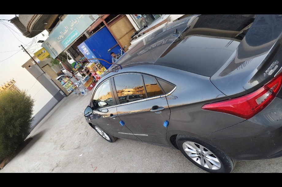 Arrizo 5 Chery آخر