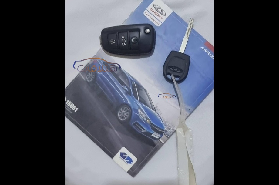 Arrizo 5 Chery آخر