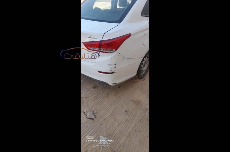 Alsvin Changan White