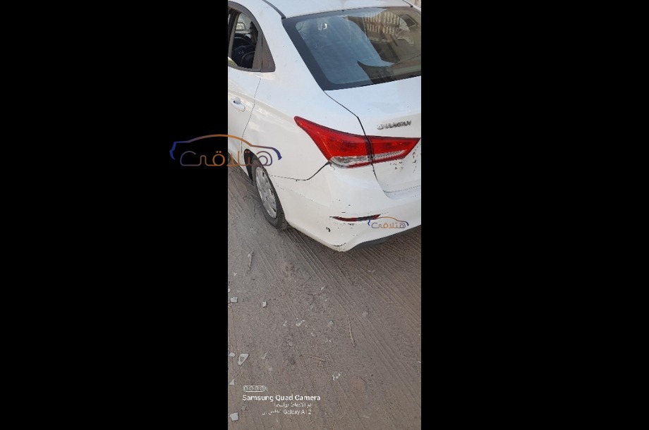 Alsvin Changan White