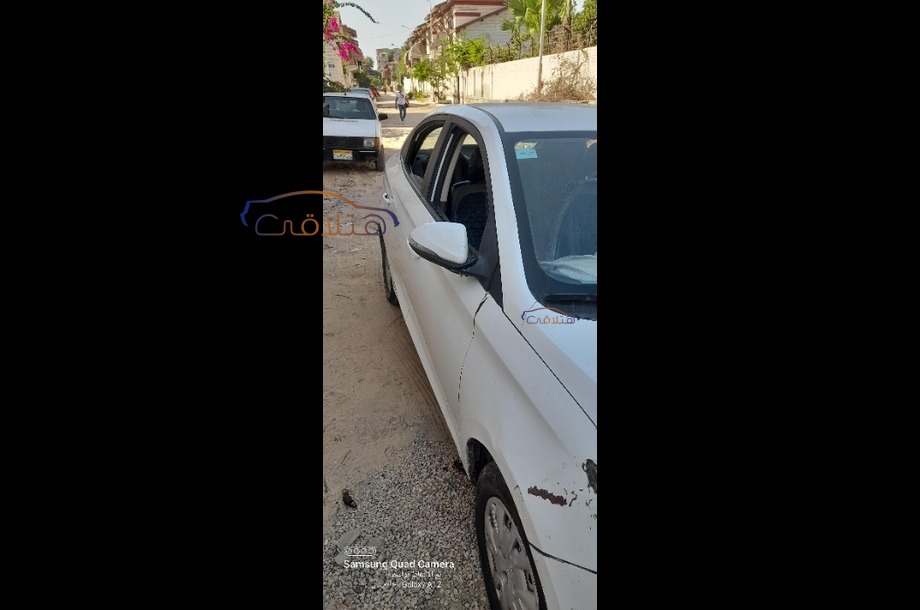 Alsvin Changan White