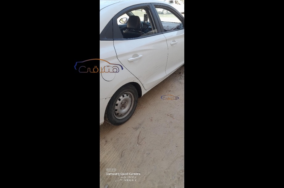 Alsvin Changan White