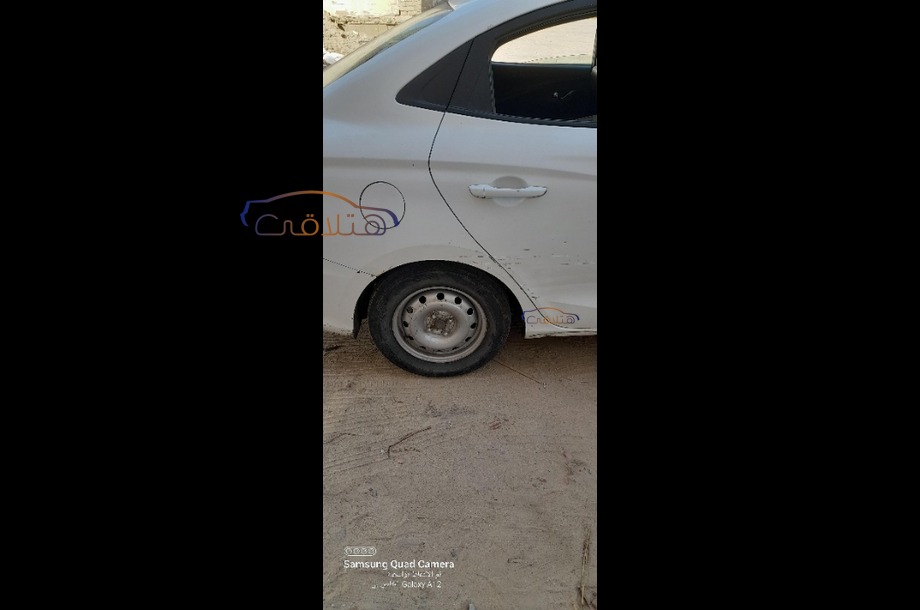 Alsvin Changan White