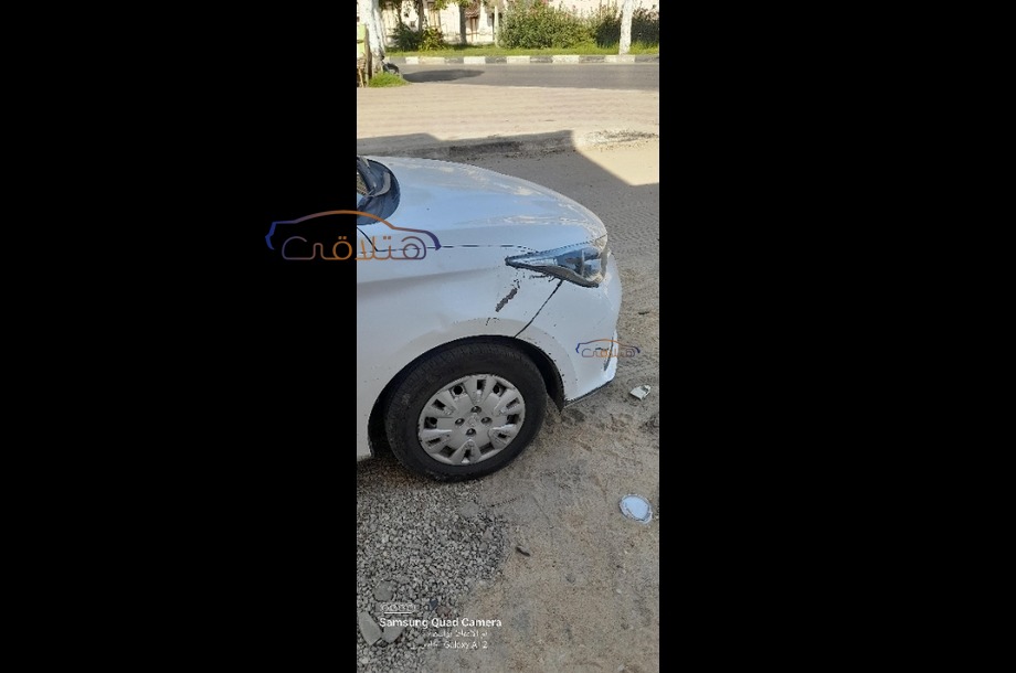 Alsvin Changan White