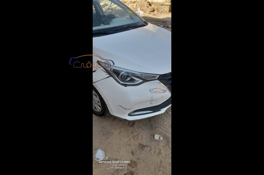 Alsvin Changan White