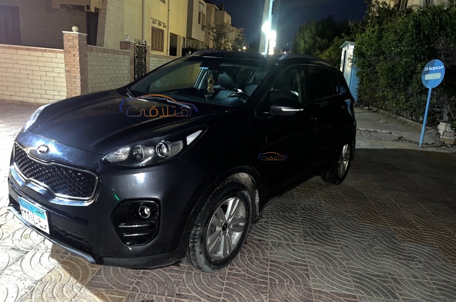 Sportage Kia Gray