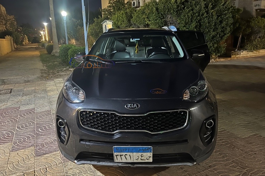 Sportage Kia Gray