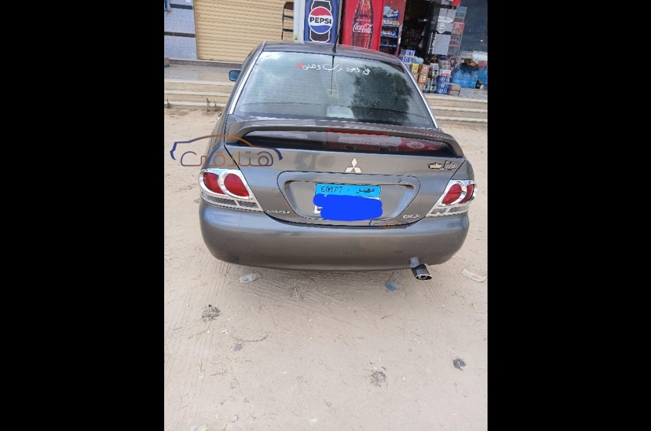 Lancer Puma Mitsubishi Silver