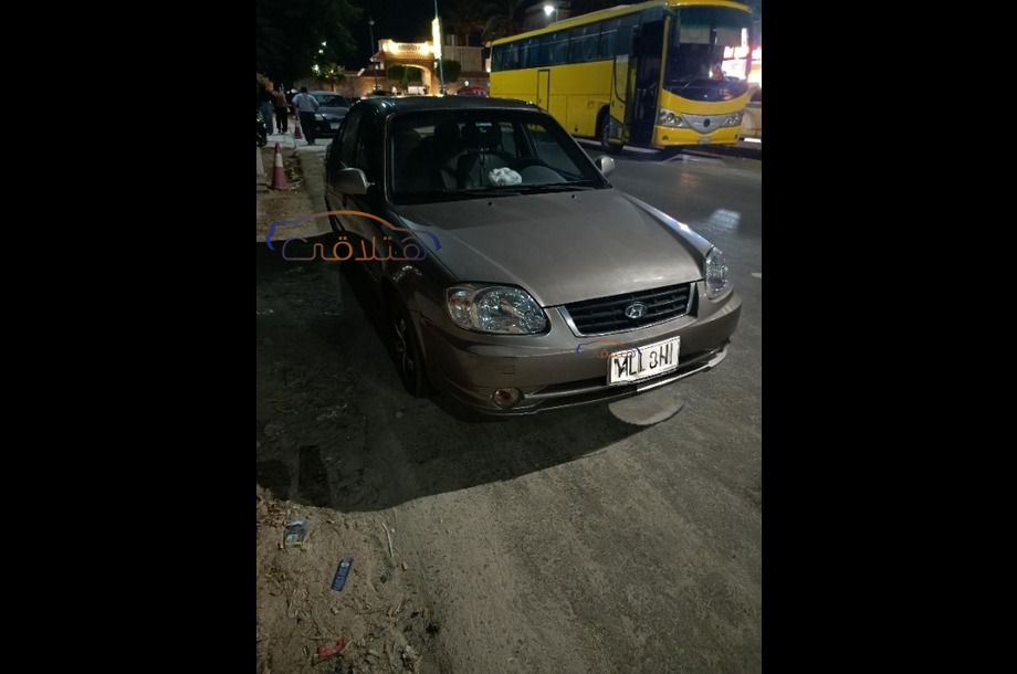 Verna Hyundai Champagne