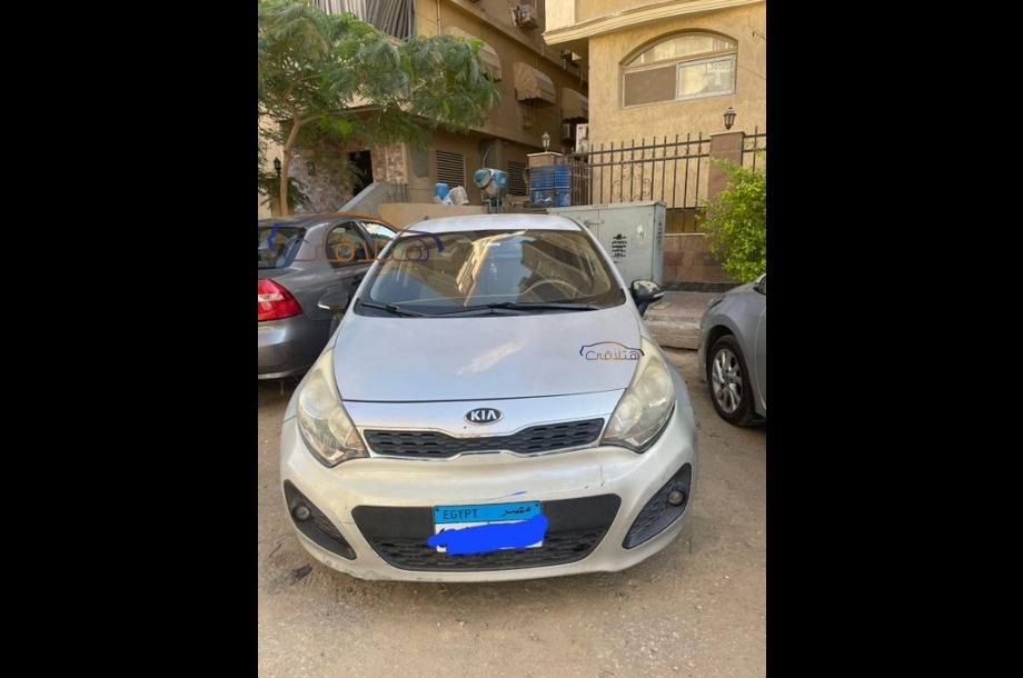 Rio Kia Silver